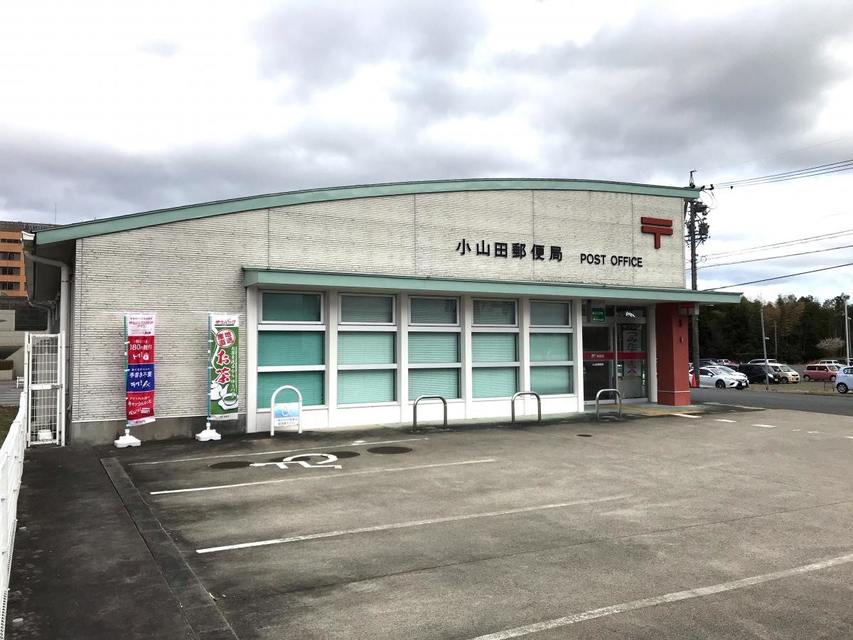 郵便局