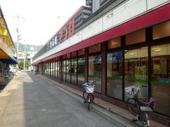 食品館アプロ恩智店