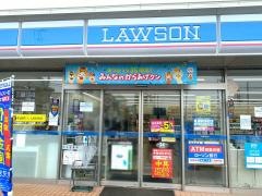 ローソン　大東寺川三丁目店
