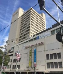 センタープラザ