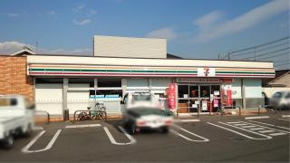 セブンイレブン　福山引野2丁目店