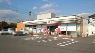 セブンイレブン　福山引野2丁目店