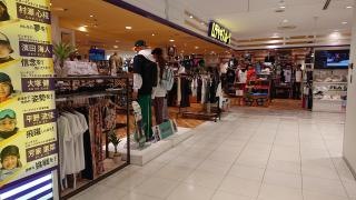ムラサキスポーツ　広島パルコ店
