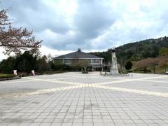 佐伯総合スポーツ公園体育館