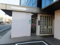 西中国信用金庫小郡支店