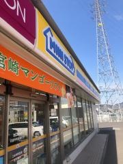 ミニストップ　四国中央妻鳥町店