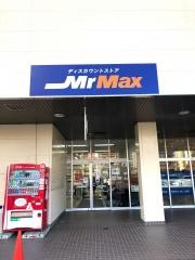 ＭｒＭａｘ　粕屋店
