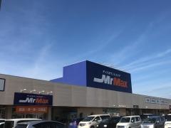 ＭｒＭａｘ　粕屋店