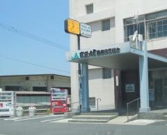 ＪＡ玖珠九重本店