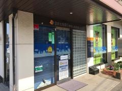宮崎太陽銀行西佐土原支店