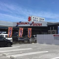 スズキ自販沖縄スズキアリーナ北谷