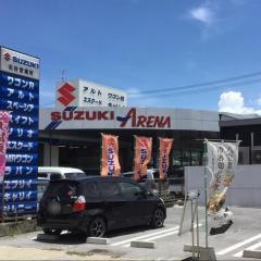 スズキ自販沖縄スズキアリーナ北谷