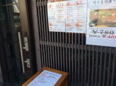 うり坊
