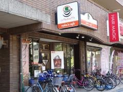 ｎｏｂｕ’ｓ・ｃａｆｅ