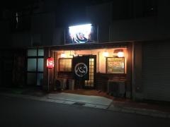 焼鳥・心