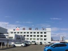日糧製パン株式会社