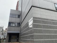 三櫻工業株式会社
