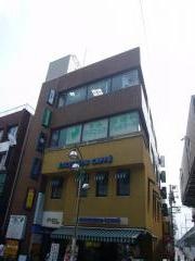 都立大学駅前すみクリニック　皮膚科アレルギー科