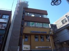 都立大学駅前すみクリニック　皮膚科アレルギー科