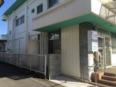 つかはら医院