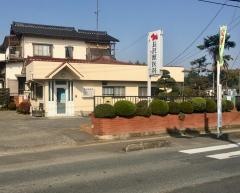 長沢獣医科病院