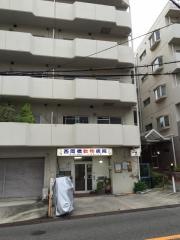 西岡橋動物病院