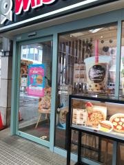ミスタードーナツ　盛岡肴町ショップ
