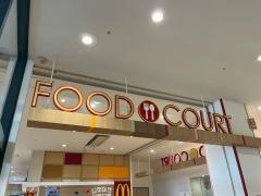 ケンタッキーフライドチキン　イオン東根店