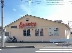 サイゼリヤ　川口上青木店