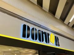 ドトールコーヒーショップ　錦糸町楽天地ビル地下店