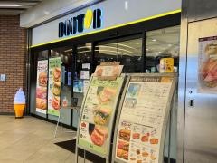 ドトールコーヒーショップ　錦糸町楽天地ビル地下店