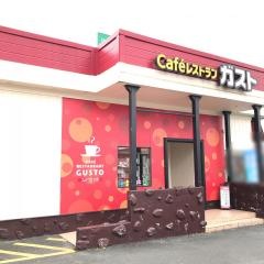 ガスト　松井山手店