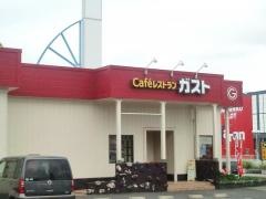ガスト　松井山手店