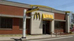 マクドナルド　179倉吉店
