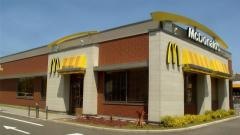 マクドナルド　179倉吉店