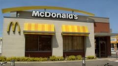 マクドナルド　179倉吉店