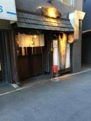 麺場七人の侍