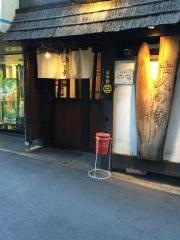 麺場七人の侍