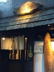麺場七人の侍