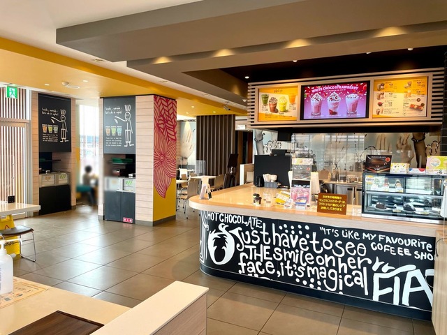 マクドナルド 8号線燕三条店／ホームメイト