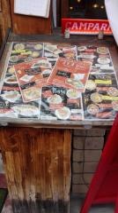 サナカ本山店