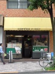 コーヒーシヨツプフアースト麹町店