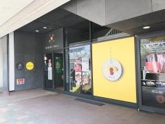 リラックスカフェ