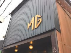 喫茶ＭＧ