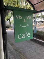 ビザビカフェ
