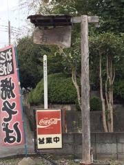 有有