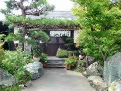 こばやし安曇野庵