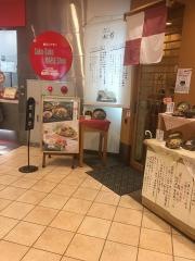 越前