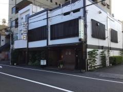 はせ川