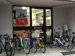 こうゆうかん　新所沢校